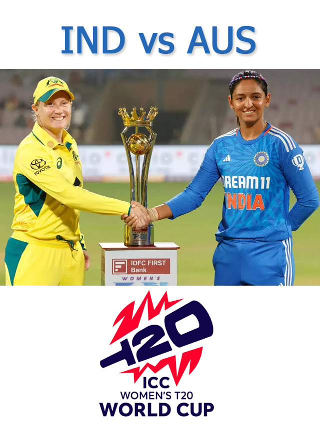 Australia vs India women’s में इंडिया की हार से मचा बवाल