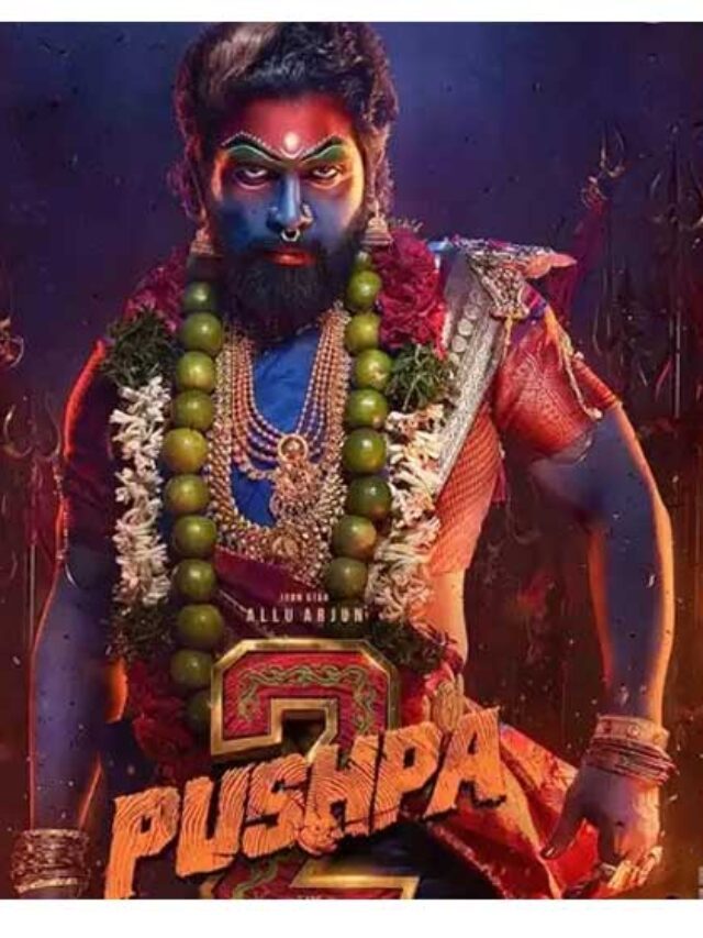 pushpawebposter