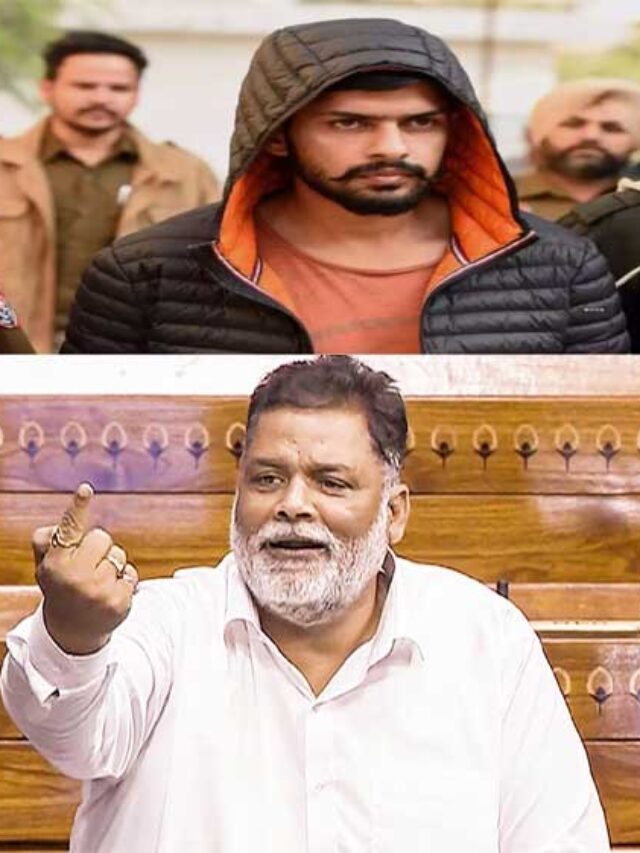 pappu-poster